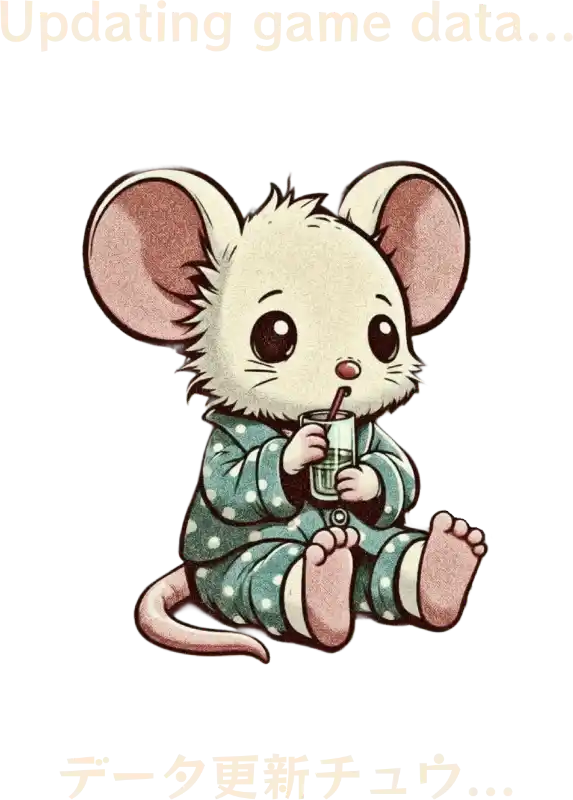 データを更新しています